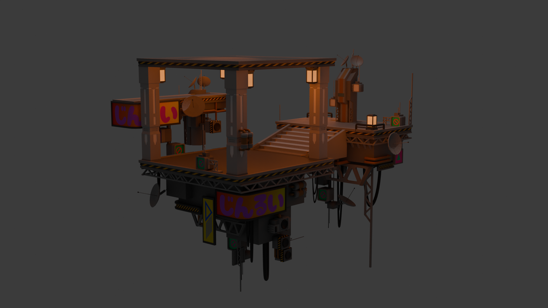 Enemy Island Enemy Island